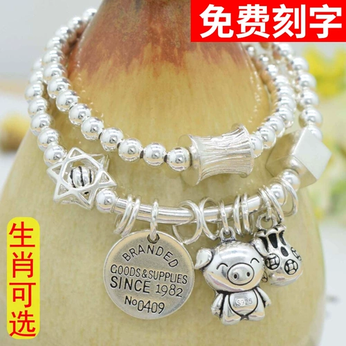 Модный браслет, серебро 925 пробы, китайский гороскоп
