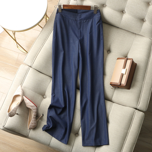 稳妥斯文的高级感  双层缝线高腰仿牛仔面料显瘦显高直筒阔腿长裤