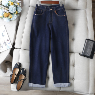 划重点推荐 女秋 撞色明辑线深蓝色高腰显瘦小宽松哈伦老爹牛仔裤