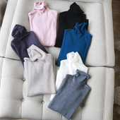 纯色高领针织打底衫 N件囤 无缝一体新澳软糯羊毛18针堆堆领长袖 女