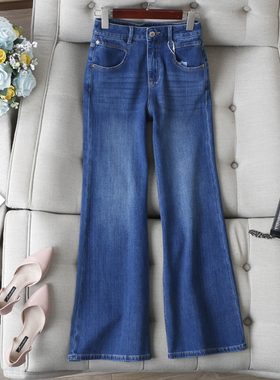 YI秒成腿精！蓝色简约弹力显瘦高腰休闲百搭天丝棉微喇牛仔裤女秋