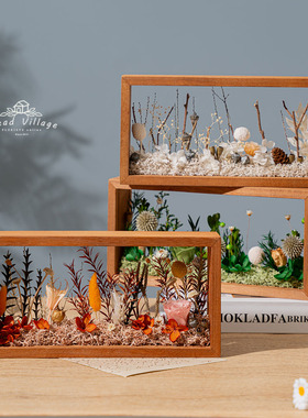 四季春夏秋冬永生花实木相框手工diy材料包干花画框团建活动装饰