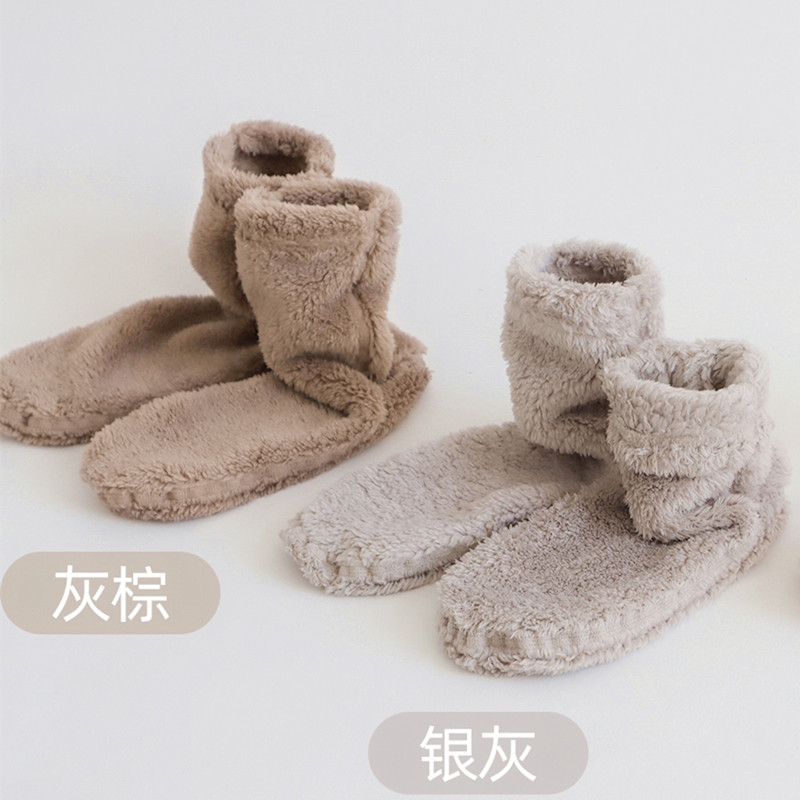 加绒加厚保暖男女居家地板袜