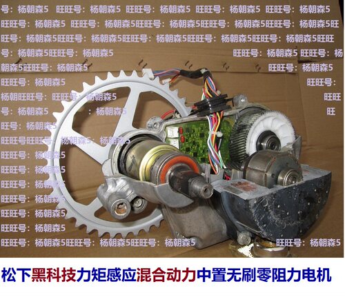 日本助力车安装与使用图片说明 - 封面