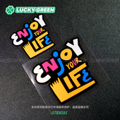 your lucky良运车贴 快乐人生enjoy life户外摩托自行车防水车贴