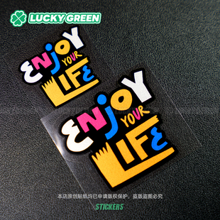 life户外摩托自行车防水车贴 your lucky良运车贴 快乐人生enjoy