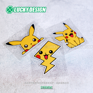 lucky良运车贴 宝可梦宠物小精灵皮卡丘电动摩托车身汽车反光贴纸