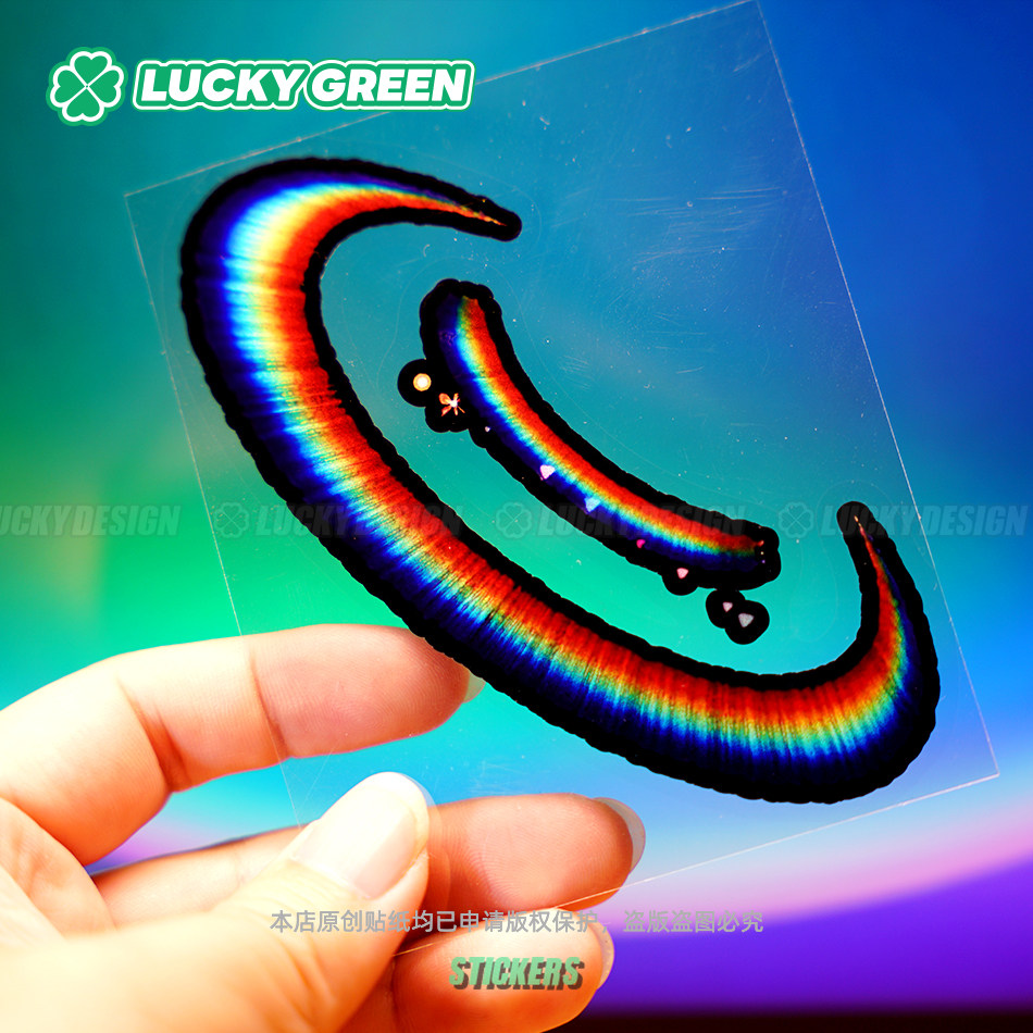 lucky良运车贴 奥特光芒趣味车身窗摩托防水划痕反光贴纸非镭射膜