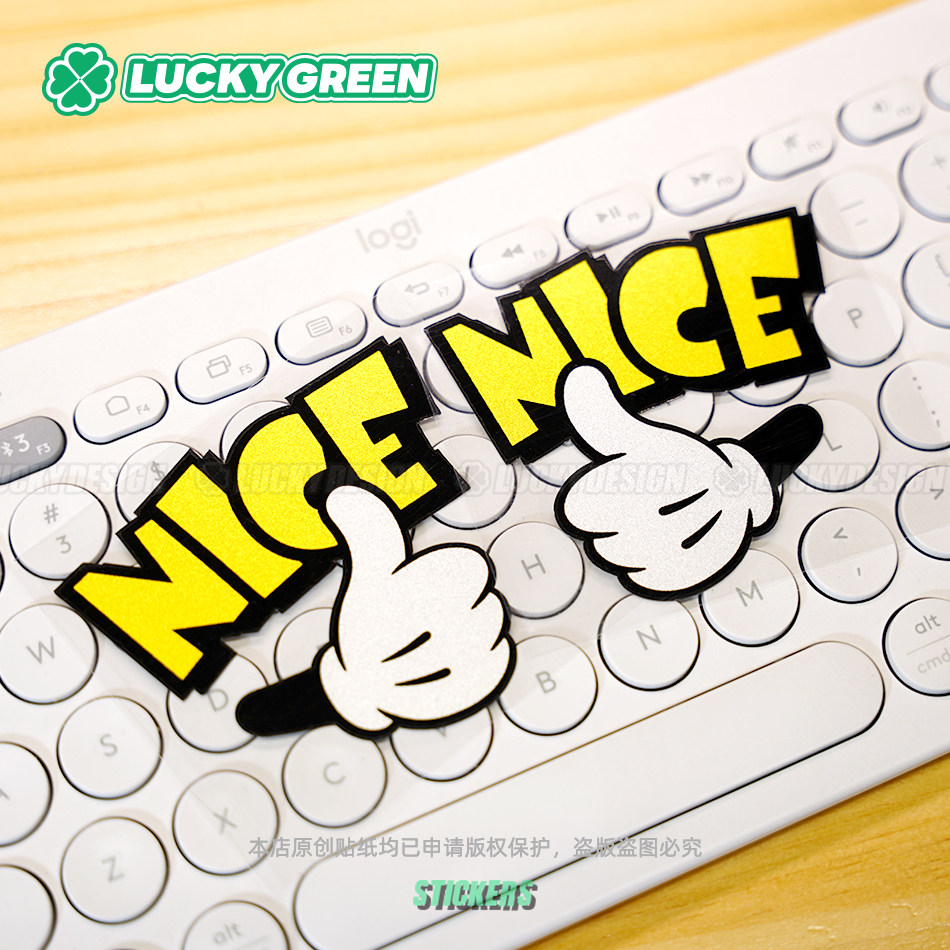 lucky良运车贴 米老鼠米奇nice手汽车摩托前杠划痕遮挡防水反光贴