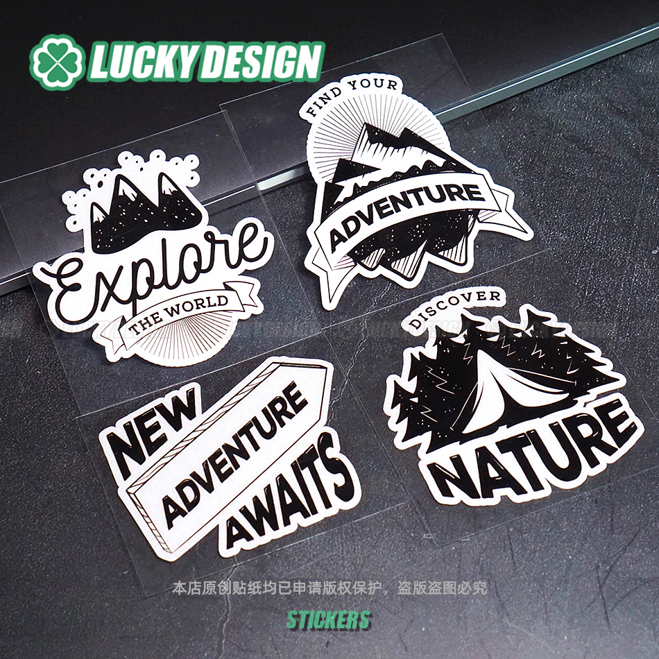lucky良运车贴 户外探险车身车窗露营摩托尾箱防水划痕反光贴纸