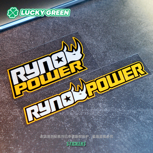 贴纸 车窗户外反光防水摩托改装 lucky良运车贴 ryno赞助商竞技个性