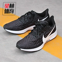 Nike  ZOOM PEGASUS Pegasus 36 Nam và Nữ 35 Giày đệm không khí Giày chạy bộ thông thường AQ2203 - Giày chạy bộ giày thể thao đẹp