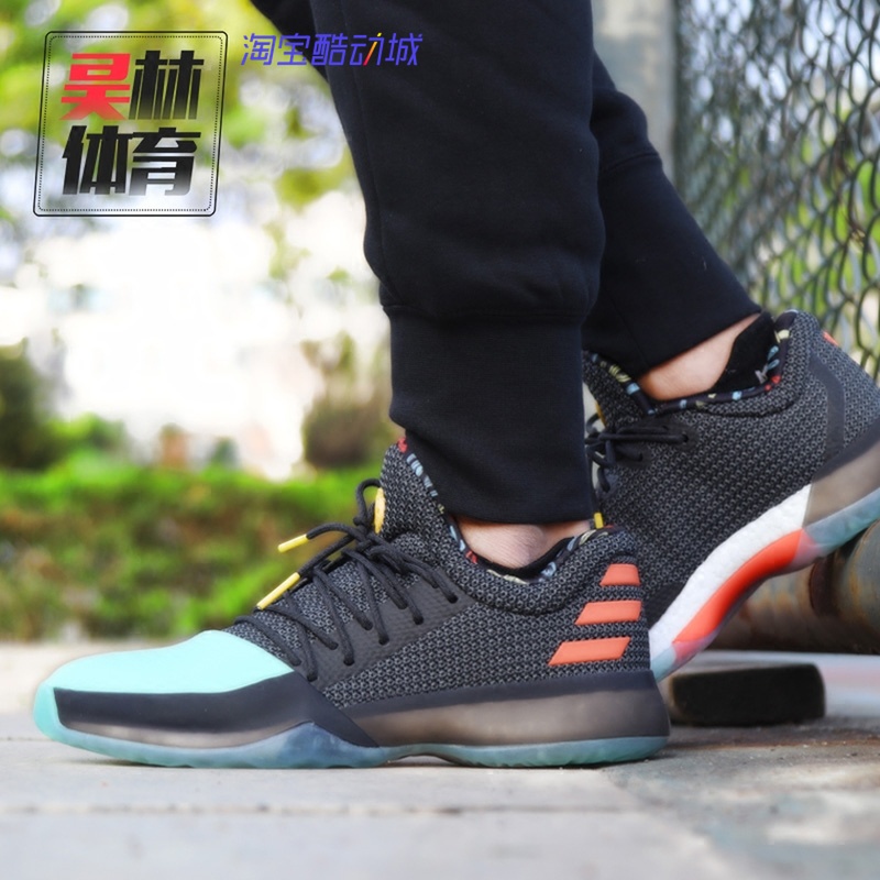 Adidas Harden ¹þµÇ1´ú boost ʵսÀºÇòЬ AH2117 BW0547 BW0549