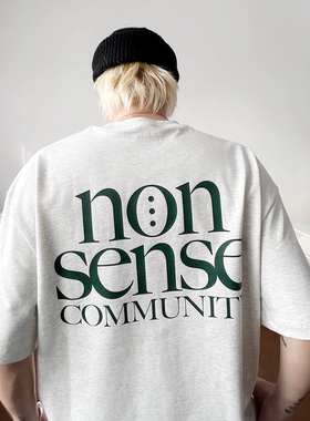 NOSD by BUllSHITLAB 25SS 基础系列“6色齐发竖版基础logo短袖”