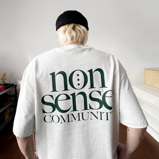 NOSD by BUllSHITLAB 25SS 基础系列“6色齐发竖版基础logo短袖”