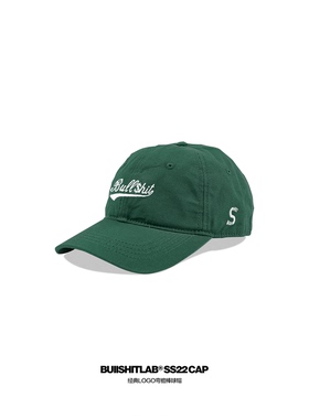 BULLSHIT LAB （BSL）SS22十周年经典LOGO字母弯檐帽可调节棒球帽