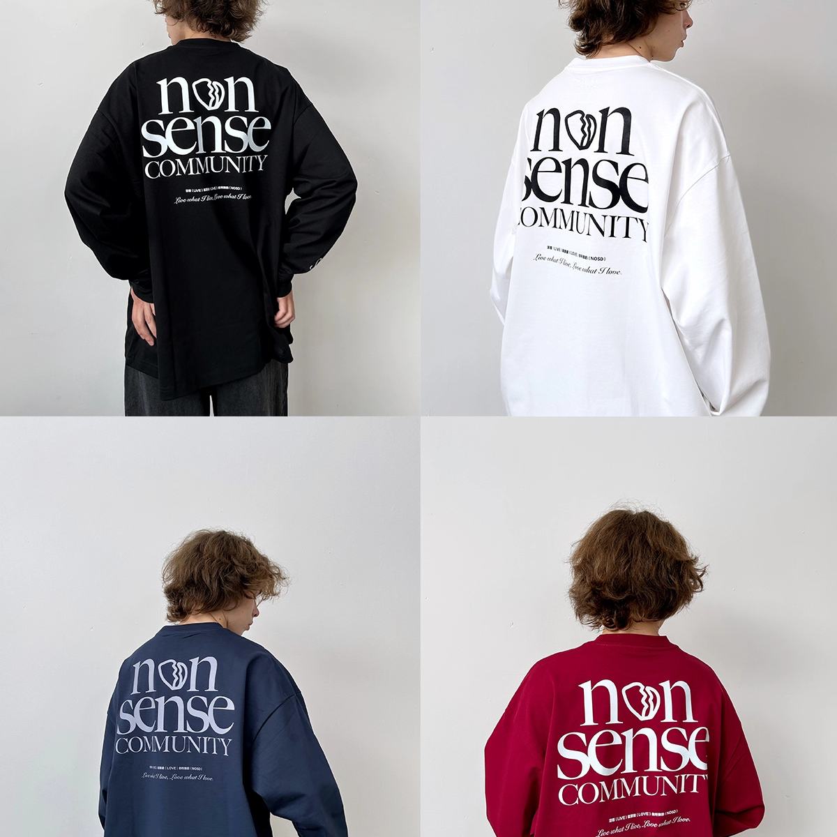 NOSD by BUllSHITLAB 25FW 基础系列 “爱心竖标LOGO”长袖T恤