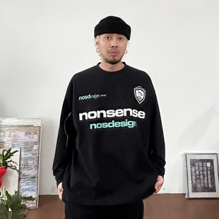 恒温面料Blokecore长袖 BUllSHITLAB 运动系列 球衣 24FW NOSD