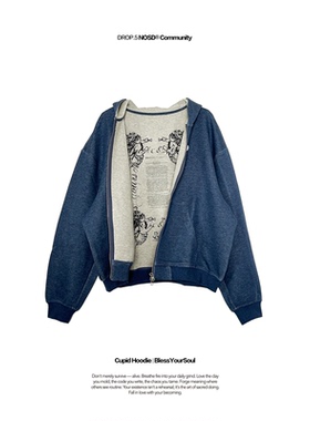 NOSD (by BUllSHITLAB) 25FW 音乐系列 双面复合定制面料连帽卫衣