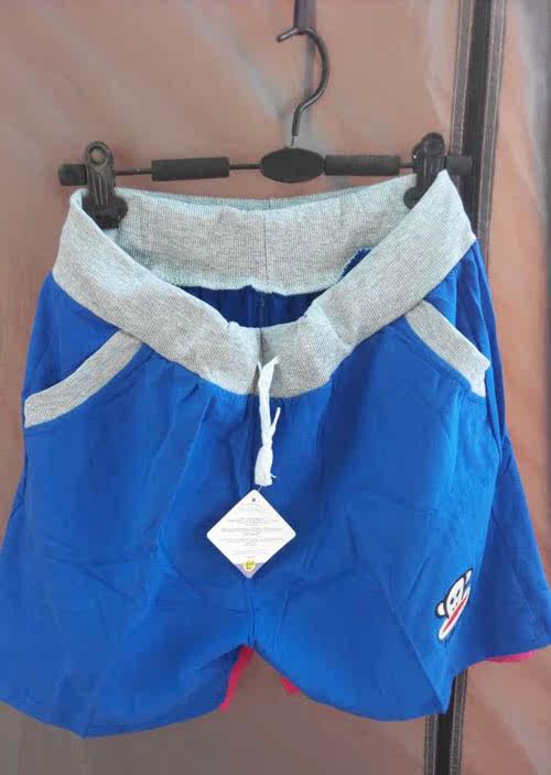 Pantalon pyjama jeunesse - Ref 728916 Image 4