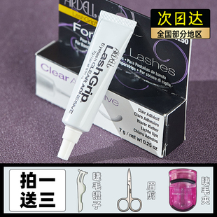 美国ARDELL艾黛尔爱戴尔透明假睫毛胶水低敏感快干超粘正 透明