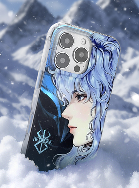 SMTM适用夏天清新苹果17air新款蓝色外壳16promax保护套15动漫二次元周边剑风传奇手机壳原创意14