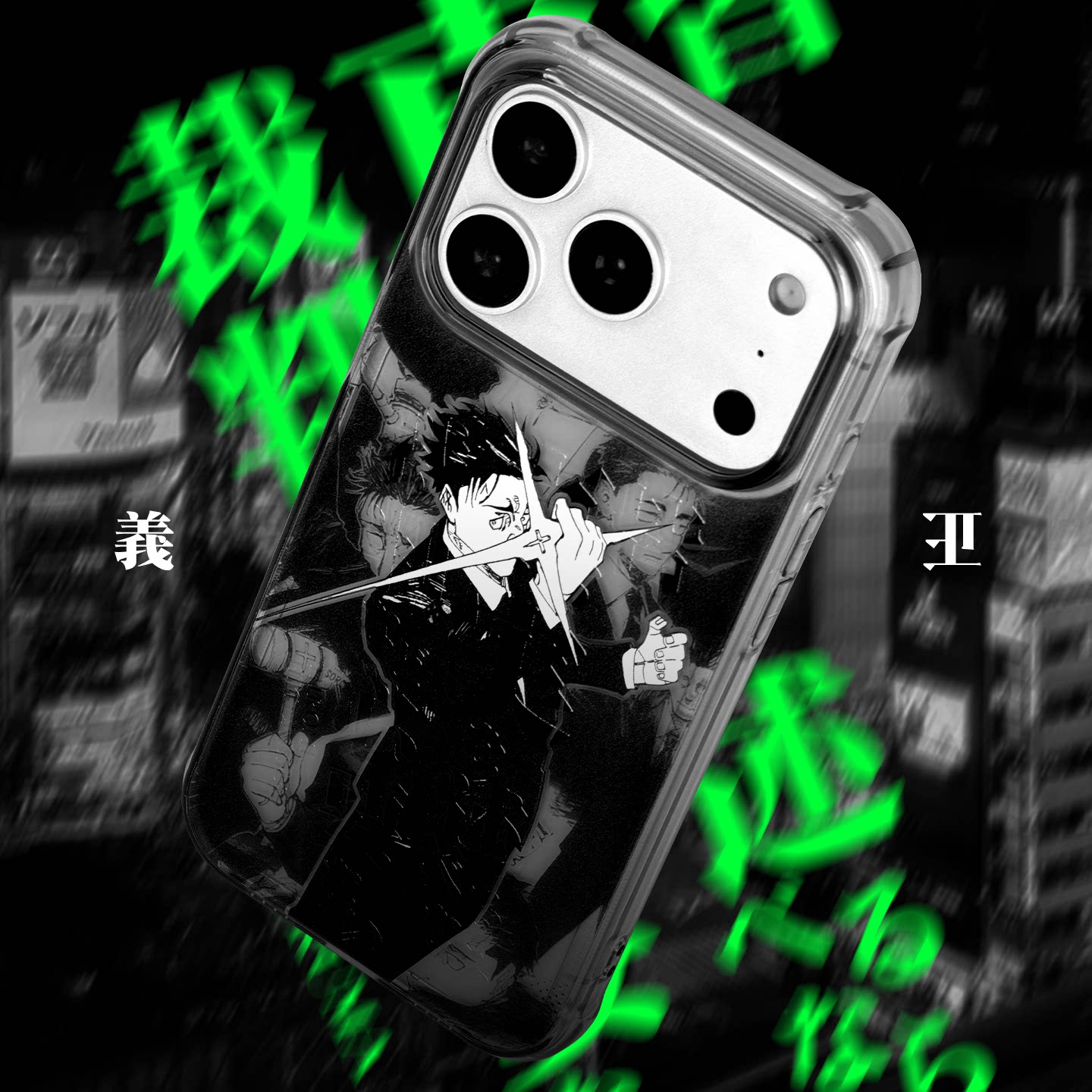 日车宽见手机壳咒术回战适用苹果17promax新款air外壳iphone16动漫二次元手机保护套13mini耐氧化15原创意