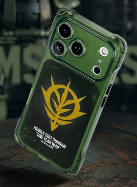 SMTM适用苹果17promax防摔动漫二次元air墨绿色iphone15高达扎古机甲风手机壳周边16promax保护套原创意