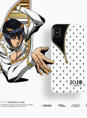 SMTM适用苹果X动漫二次元华为iphone11promax布加拉提jojo手机壳
