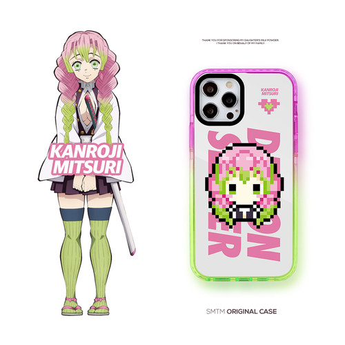 渐变苹果13promaxTPU像素