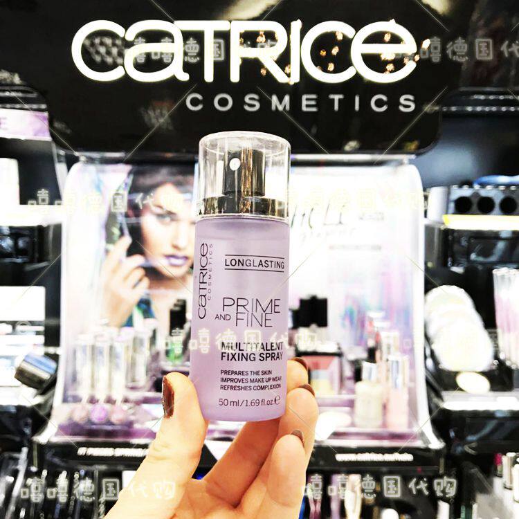 现货包邮德国Catrice Tati推荐水光保湿持久哑光控油定妆多效喷雾