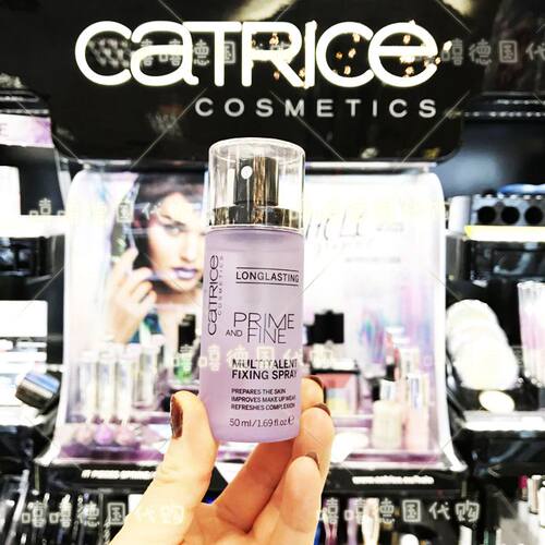 现货包邮德国Catrice Tati推荐水光保湿持久哑光控油定妆多效喷雾
