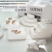 几何立体楼梯形拍照道具摄影摆件圆形正方形饰品美妆搭配装 饰背景