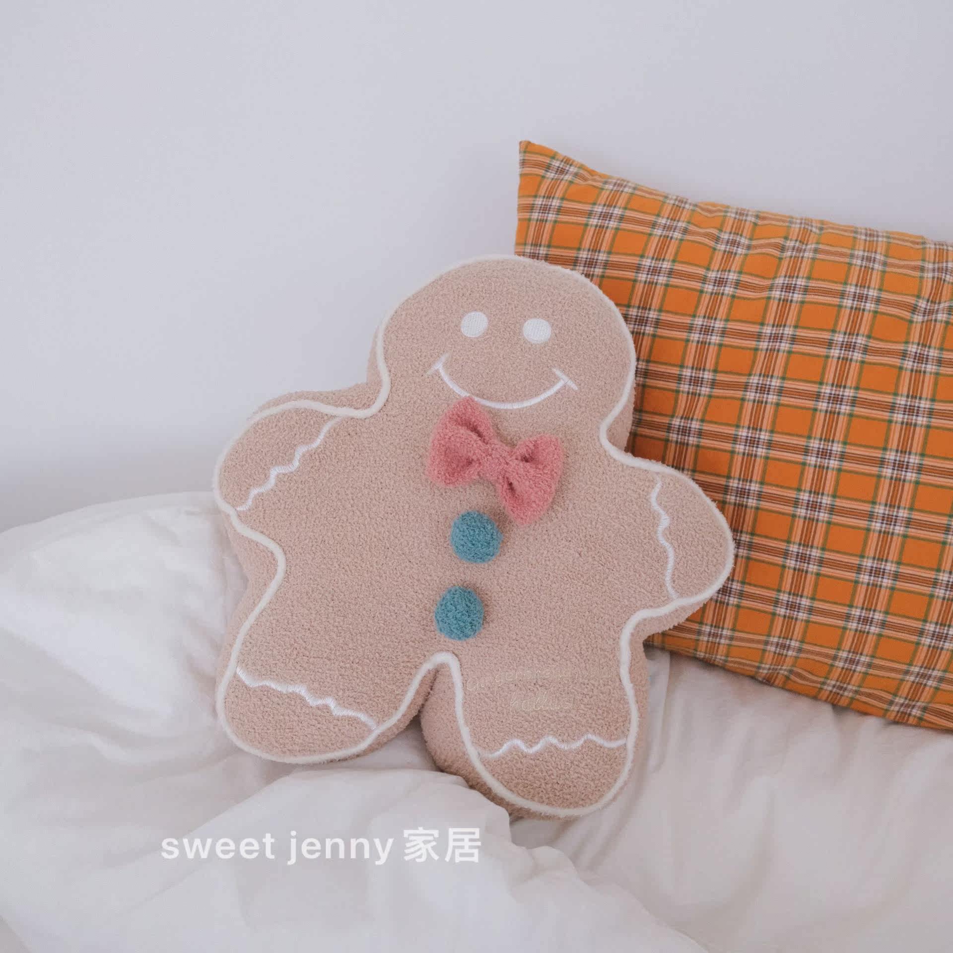 sweet jenny 姜饼人抱枕玩偶圣诞沙发靠垫可爱ins风冬季萌物礼物|msdalam kategori rumah Fabrik, bantal/bantal - dari Buy2taobao.com untuk memberikan perkhidmatan ejen Taobao profesional membeli