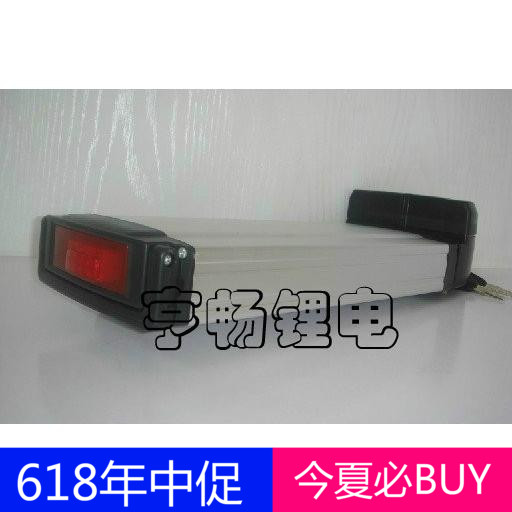 [Heng Chang lithium battery]The controller box After hanger Battery Box Bicycle Mountain bike DIY Electric vehicle battery packin the Electric cars/Fitting/Transportation , Electric vehicles and equipment area , Electric vehicle battery pack  category - from Buy2taobao.com to provide professional Taobao agent buy service