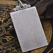 999纯银无字牌吊坠经文刻字定制金刚心汽车挂件吊牌道德经足银