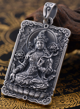 足银白度母吊坠精细雕刻