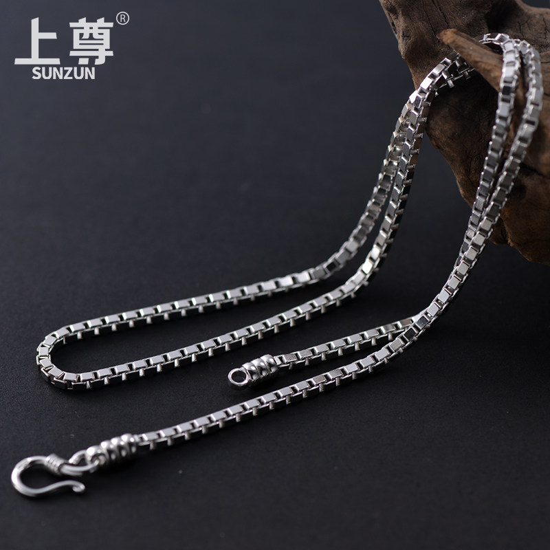 上尊 925银项链时尚 盒仔链 男女2.5mm 毛衣链颈联 亮色挂链,饰品/流行首饰/时尚饰品新,银饰项链,淘宝优惠券,粉丝福利购,淘宝优惠卷