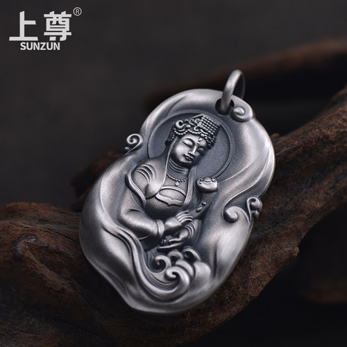 天后妈祖娘娘足银吊坠