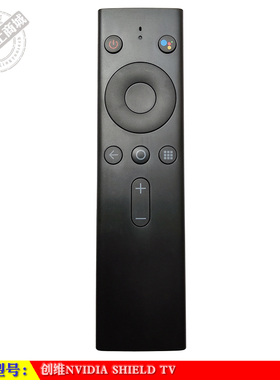 适用于 创维NVIDIA SHIELD TV m8s pro蓝牙电视机顶盒AI智能谷歌