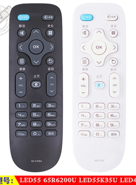 适用于 康佳原装LED55 65R6200U LED55K35U LED49R90U电视遥控器