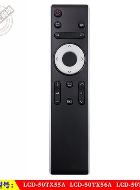 适用于 夏普原装 LCD-50TX55A 50TX56A 50TX57A 电视机遥控器