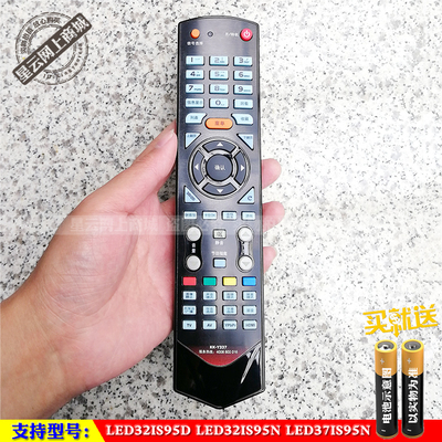 适用于康佳原装KK-Y337电视遥控器LED32IS95D LED32IS95N 37IS95N