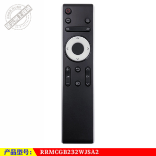 适用于 夏普原装RRMCGB232WJSA2电视机遥控器MY63A SU560A SF460A
