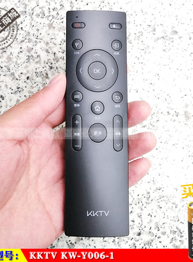 适用于 康佳KKTV原装KW-Y006-1电视遥控器A55U K32 K49J K32J M4