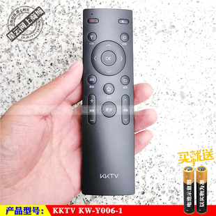 Y006 1电视遥控器A55U K32 适用于 K32J K49J 康佳KKTV原装