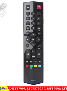 适用于 TCL智能 L48F3700A L50F3700A L55/58F3700A 电视机遥控器