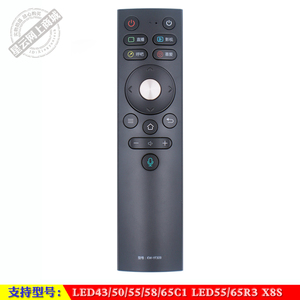 适用康佳原装LED43/50/55/58/65C1 LED55/65R3 X8S电视语音遥控器