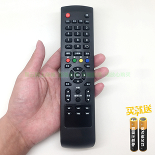 H26PA1000电视机遥控器 F24PA1100 HKC惠科F42DA3100 F50DA5100