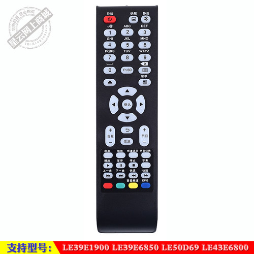 液晶电视遥控器TCLLE43E6800